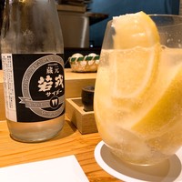南青山 七鳥目 - 