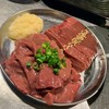 焼肉ヒロミヤ 本店