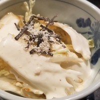 焼鶏あきら 中目黒本店 - 