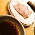 浜源 - めっちゃコリコリ！