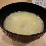 すし かつら - お味噌汁付き