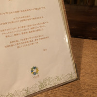 oasi - 