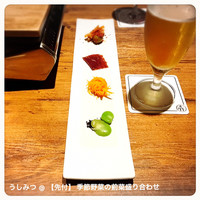 焼肉 うしみつ 恵比寿本店 - 