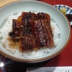 あつた蓬莱軒 - 上丼