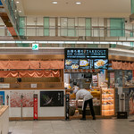 白えび亭 - 2019.5 店舗外観