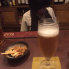 伽藍Bar