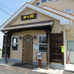 駐車場は店頭に５台分