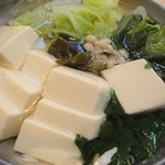 食事処 ときわ - 湯豆腐