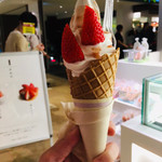 十勝銀龍苺 新千歳空港店 - 