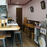 二代目 げんこつ屋 - 