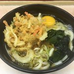 Hakone Soba - 