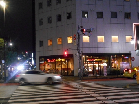 タリーズコーヒー イーホテル東新宿店 Tully S 東新宿 カフェ 食べログ