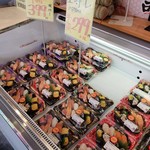 Matsuri Sushi - 