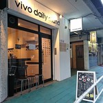 vivo daily stand - 店内がよく見えます