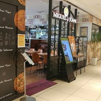 ミゲル フアニ 新宿タカシマヤ タイムズスクエア店 - 新宿髙島屋