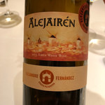 COOK JAPAN PROJECT - 