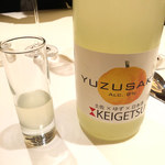 COOK JAPAN PROJECT - 