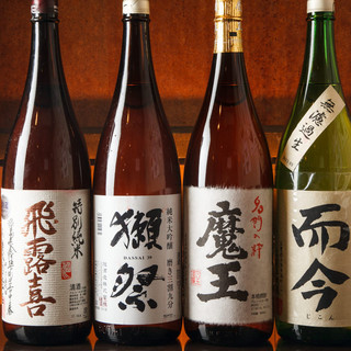 全国から取り寄せた日本酒や焼酎を、お楽しみください
