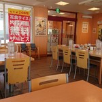Matsuya - 店内、ご飯大盛無料です