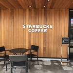 Starbucks Coffee - 