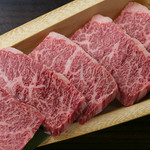 焼肉とんがらし玉 - 黒毛和牛ハラミ