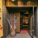 焼肉とんがらし玉 - 外観