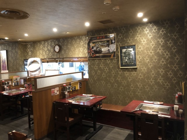 Yukari Howaiti Umeda Ten photo 5