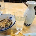 食事処 ときわ - 熱燗２６０円☆