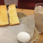 Komeda Kohi Ten - 