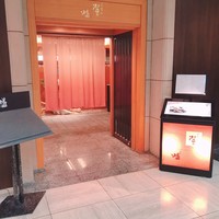 螢 - 一階「蛍」の入り口