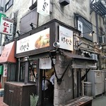 けやき すすきの本店 - 