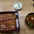 きはら - 『鰻重（竹）』と『なめこ汁』