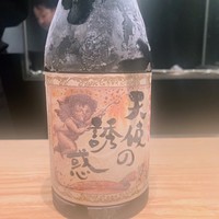 焼鶏 ひらこ - 
