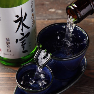 飛騨居酒屋 蔵助_1