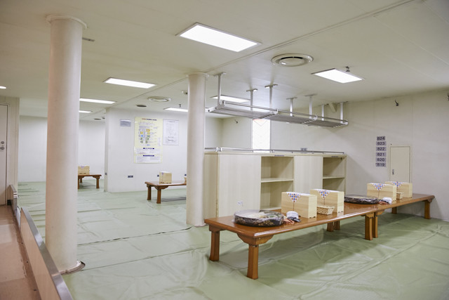 Tokyo Wan Noryo Sen photo 5