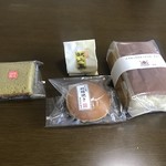 陣屋菓子司 - 