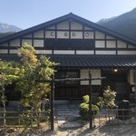 料理旅館 奥飛騨山草庵 饗家 - 2019年5月。饗家にて