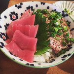 MAGURO GARAGE - 