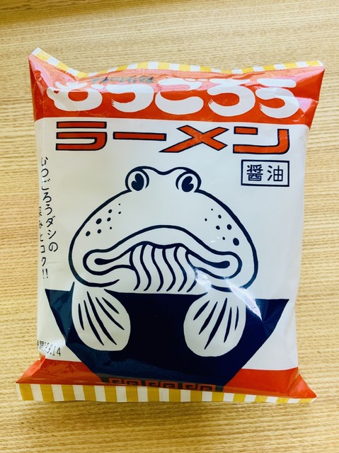 クルッパ おさらば By 淡々斎 閉店 福岡久留米館 新橋 その他 食べログ クルッパ おさらば By 淡々斎 閉店 福岡久留米館 新橋 その他 食べログ