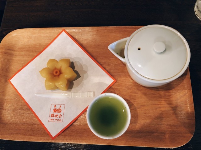 和ダイニング桜>