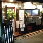 Tosaka - とさか　七里ヶ浜駅前　店外観