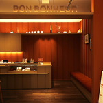 ボン ボヌール - 