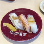 回転寿司 ABURI百貫 - 