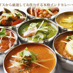 ディップマハル 青山店