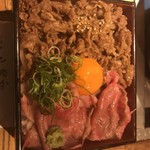 Koube Gyuu Yakiniku Yazawa - 