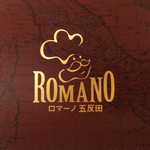 コロッセオ - 五反田のRomanoも近い！