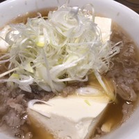 一誠 - 肉豆腐 お豆腐2倍