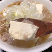 一誠 - とぅるんっと頂けるお豆腐