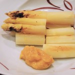ながほり - 白アスパラ焼き酢味噌で