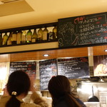 YAICHIRO - この日の